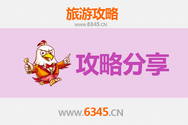 海东民和至厦门鼓浪屿深度旅游攻略：高原到海岛的全景体验